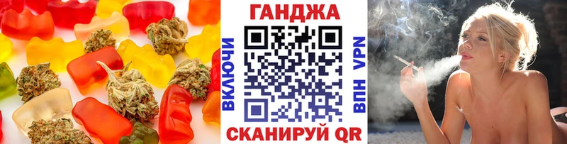 Печенье с ТГК конопля  где продают наркотики  Усолье 