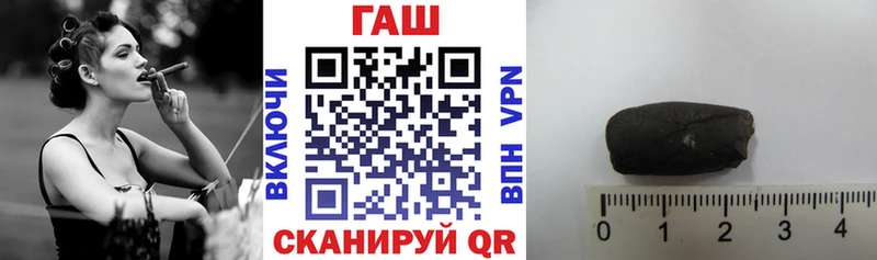 ГАШИШ Premium  продажа наркотиков  Усолье 