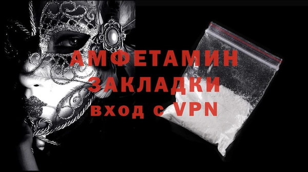 хмурый Абдулино
