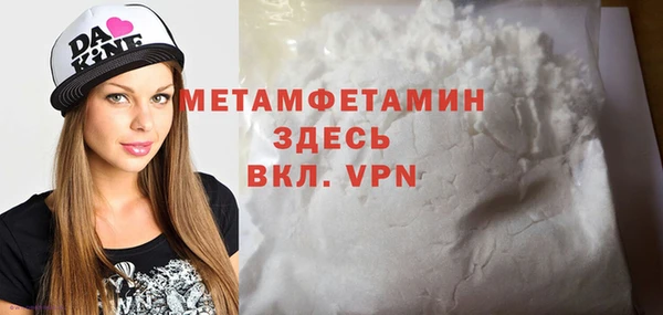 mix Ладушкин