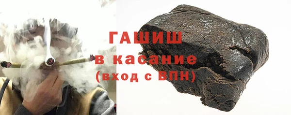 скорость mdpv Абаза