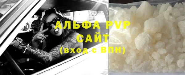 mix Ладушкин
