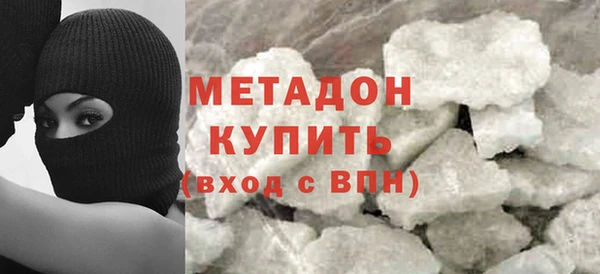 гашик Лагань