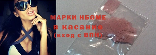 хмурый Абдулино