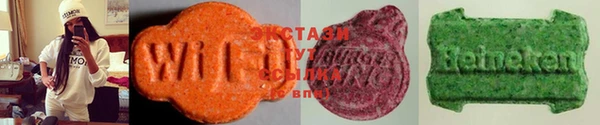 хмурый Абдулино