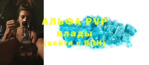 хмурый Абдулино
