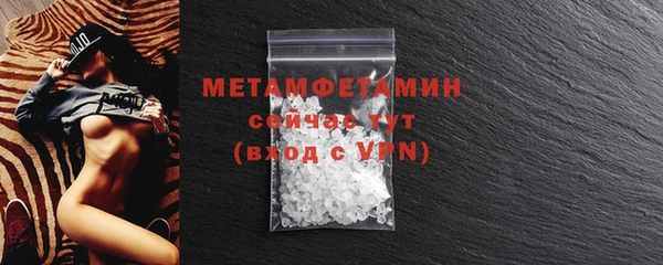 mix Ладушкин