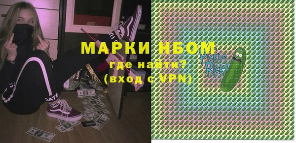 хмурый Абдулино