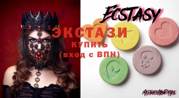 хмурый Абдулино