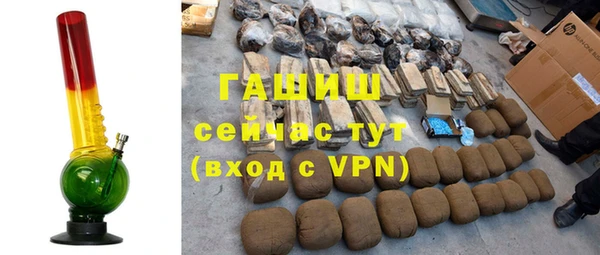 хмурый Абдулино
