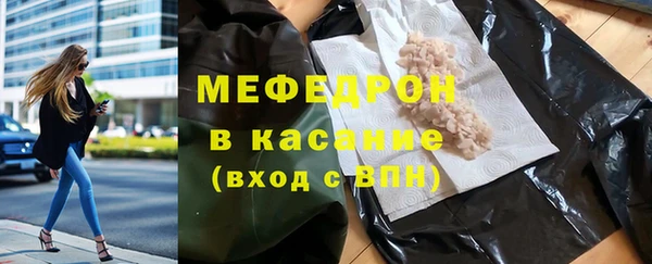 индика Лабытнанги