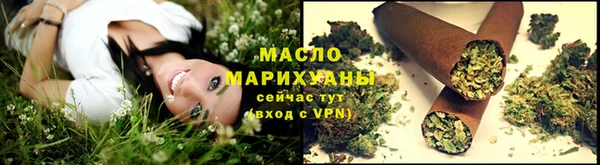 хмурый Абдулино