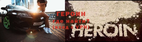 mix Ладушкин