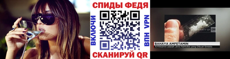 наркошоп  Усолье  Метамфетамин витя 
