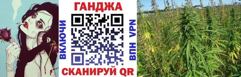 МАРИХУАНА тримм  мориарти клад  Усолье 